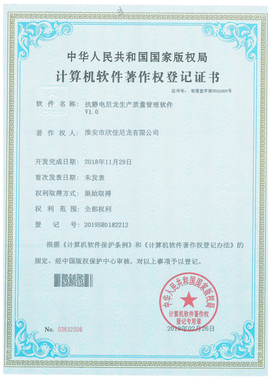 2_About_us13171