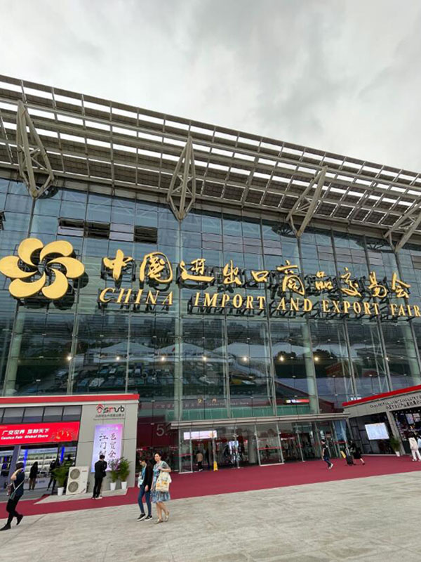 THE 133rd SESSION OF CHINA IMPORT AND EXPOET FAIR (1)